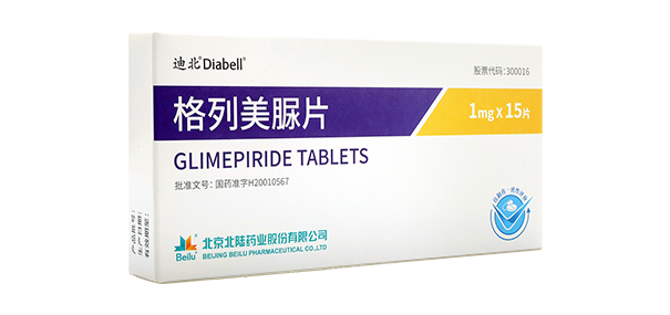 Glimepirid Tabletten