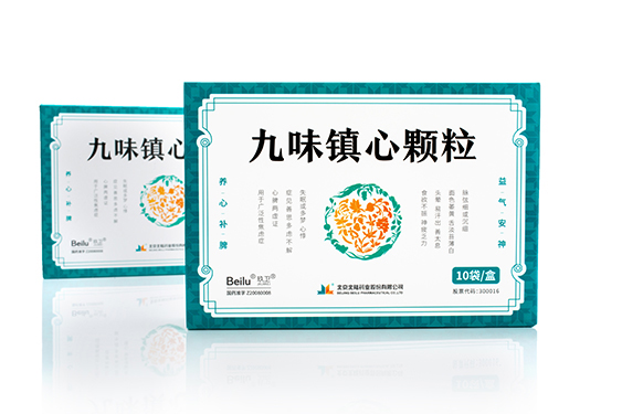 Traditionelle Chinesische Medizin-Jiuweizhenxin Granulate