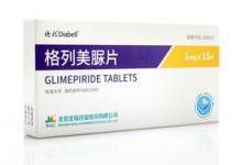 Glimepirid Tabletten