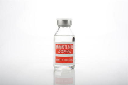 Beilu Pharmas Iohexol-Injektion gewann das Angebot in der fünften Runde der nationalen zentralisierten Arzneimittelbeschaffung