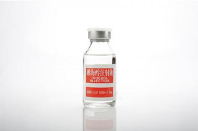 Beilu Pharmas Iohexol-Injektion gewann das Angebot in der fünften Runde der nationalen zentralisierten Arzneimittelbeschaffung