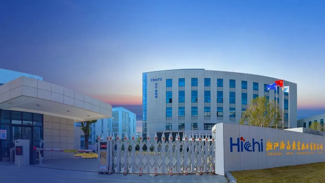 Iohexol von der Holding-Tochter von Beilu Pharma Zhejiang Hichi Pharma ceutical Corporation Limited wurde bei CDSCO registriert